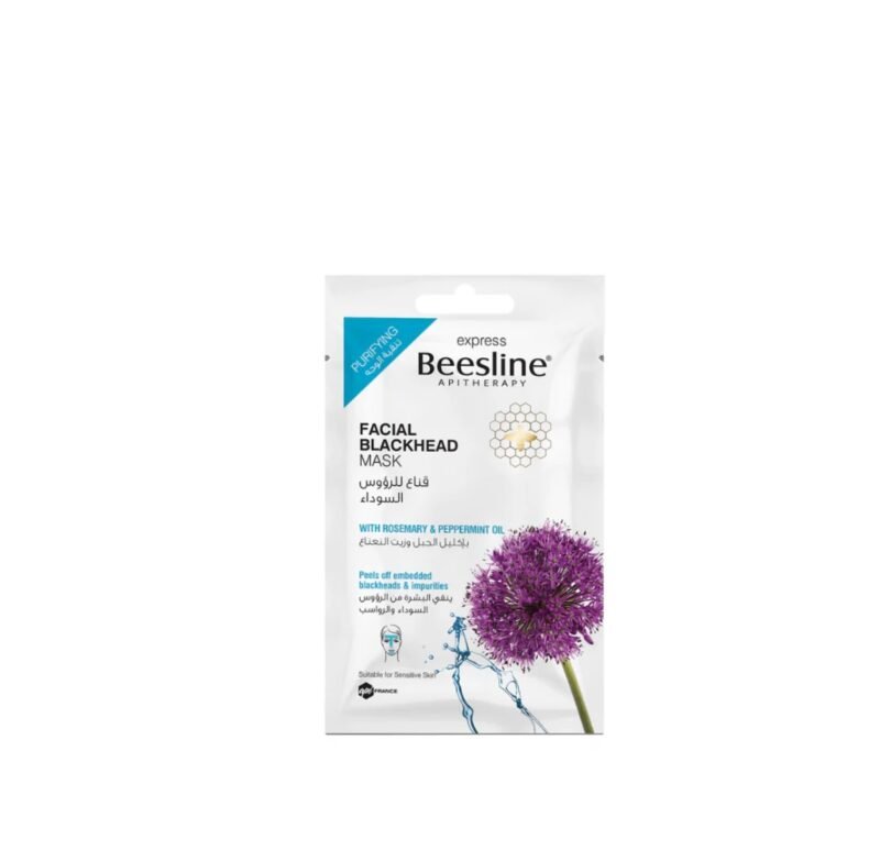 Beesline Express Facial Black Head Mask