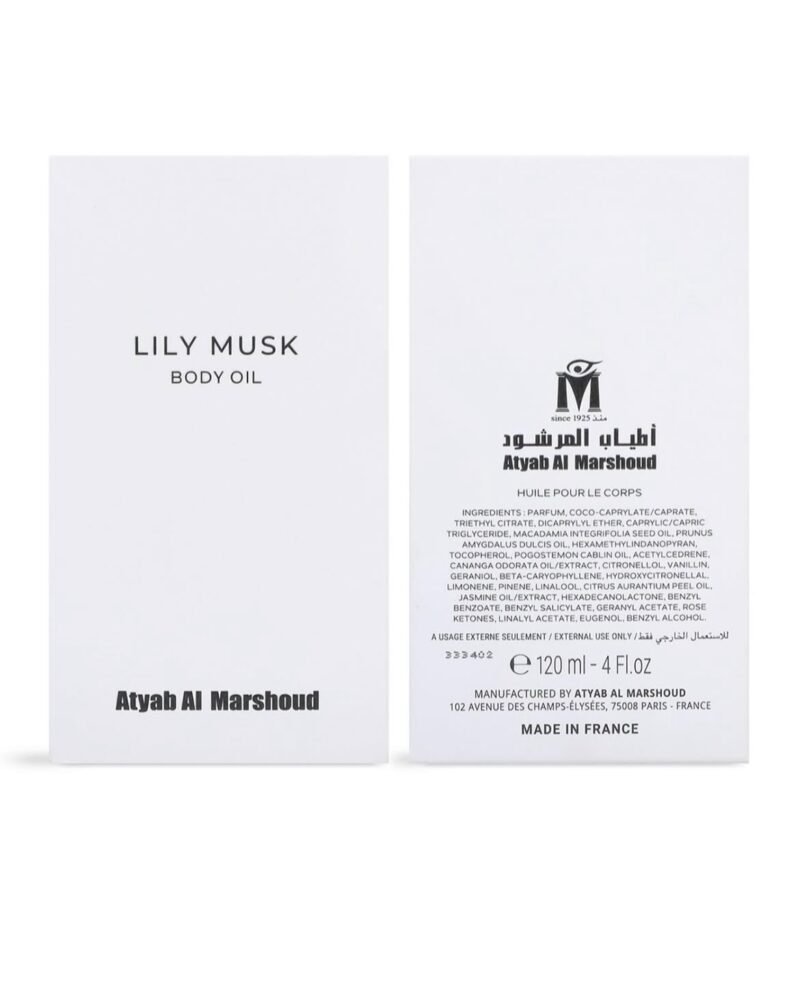 Atyab Al Marshoud  Lily Musk Body Oil
120ml - Image 2