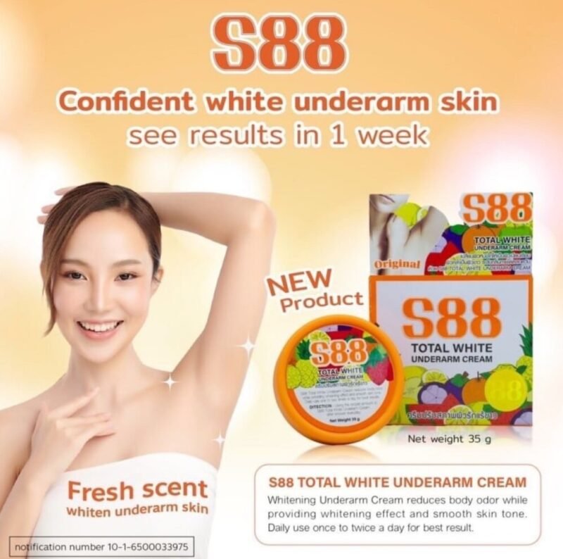 S88 Total White Underarm Cream 35g - Image 2