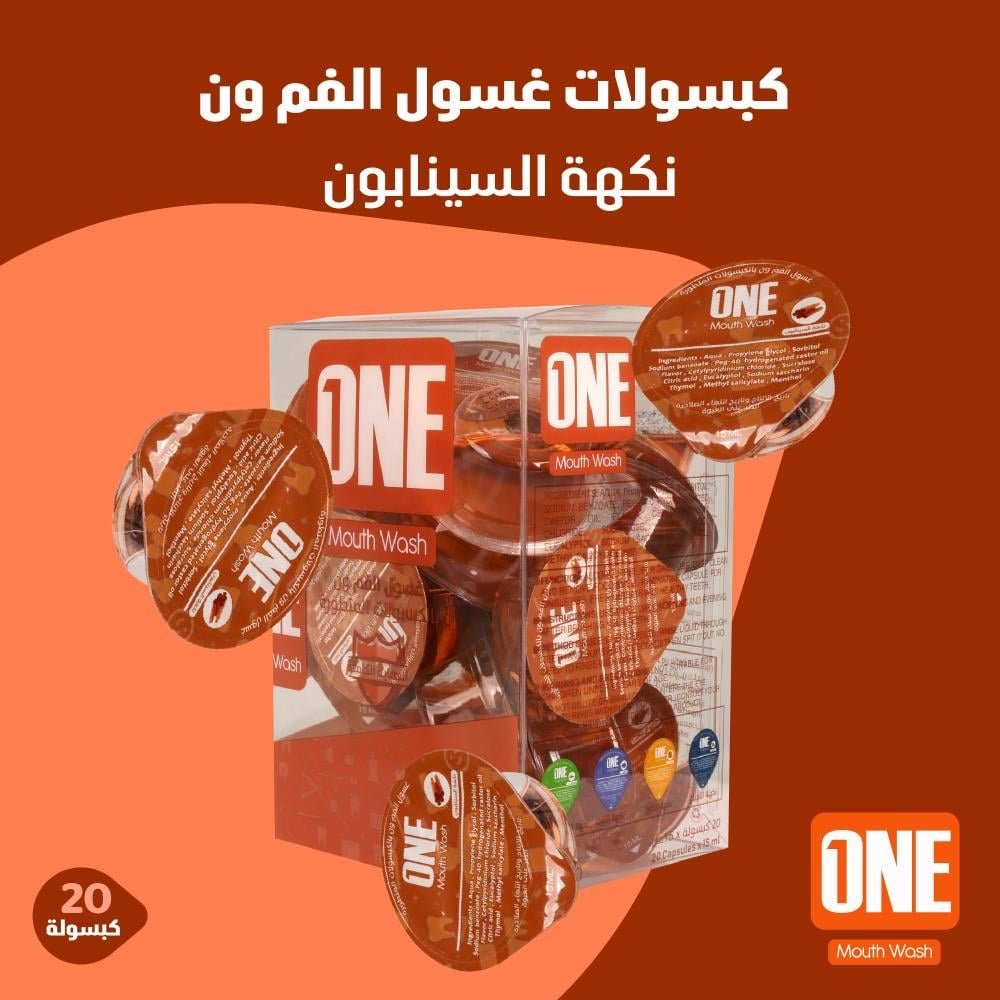 One Advanced Capsule Mouthwash 15ml Cinnamon Flavour 20 capsules
