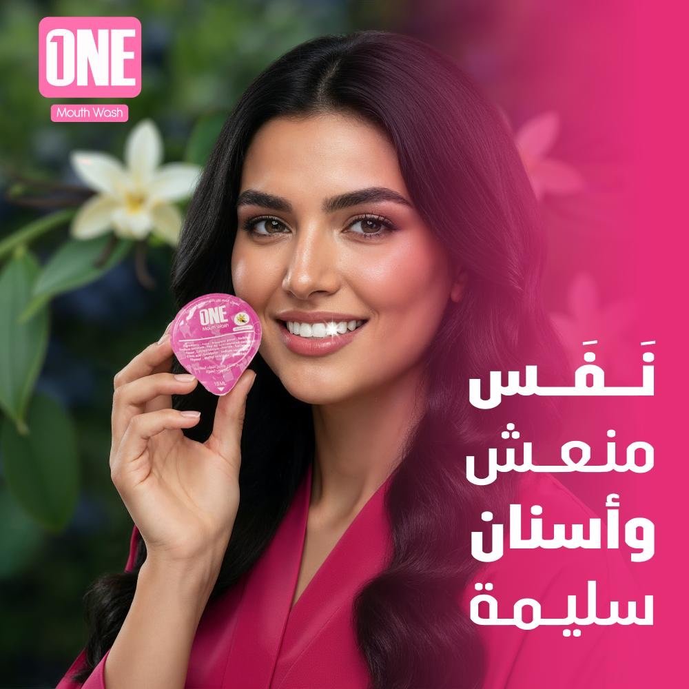 One Advanced Capsule Mouthwash 15ml Vanilla Flavour 20 capsules - Image 3