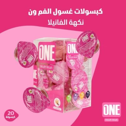 One Advanced Capsule Mouthwash 15ml Vanilla Flavour 20 capsules