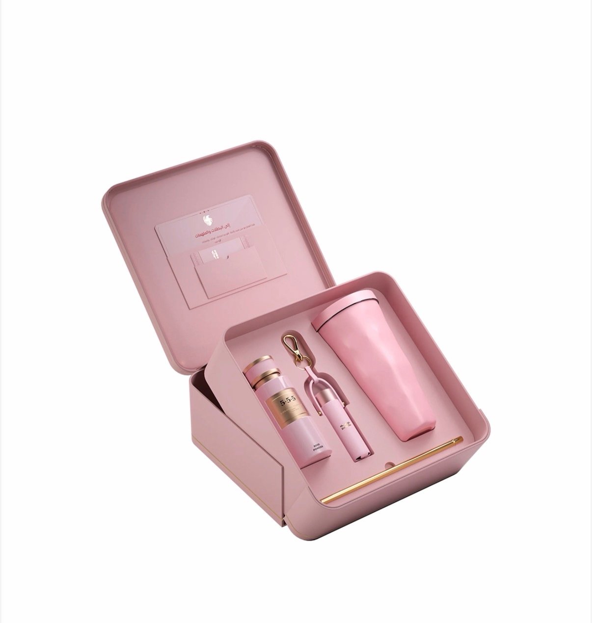Deraah Rose Powder Falcon Set