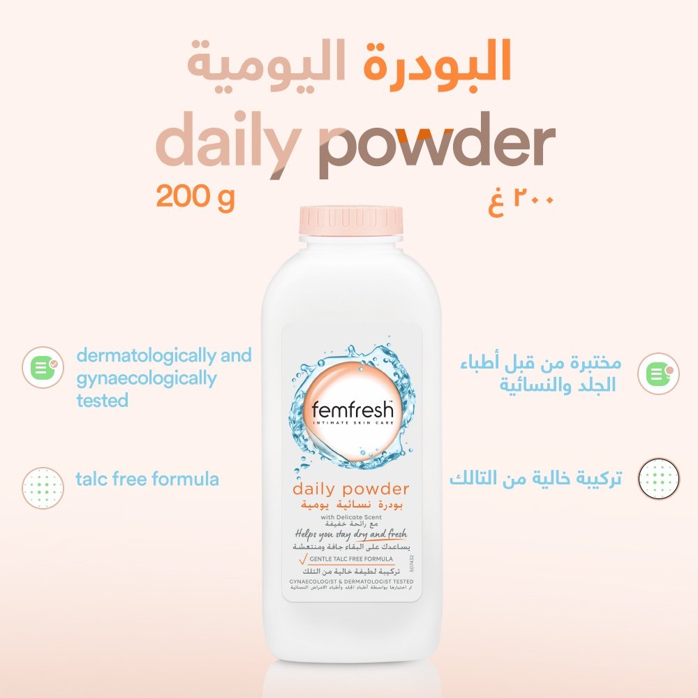 Femfresh daily powder - Image 2