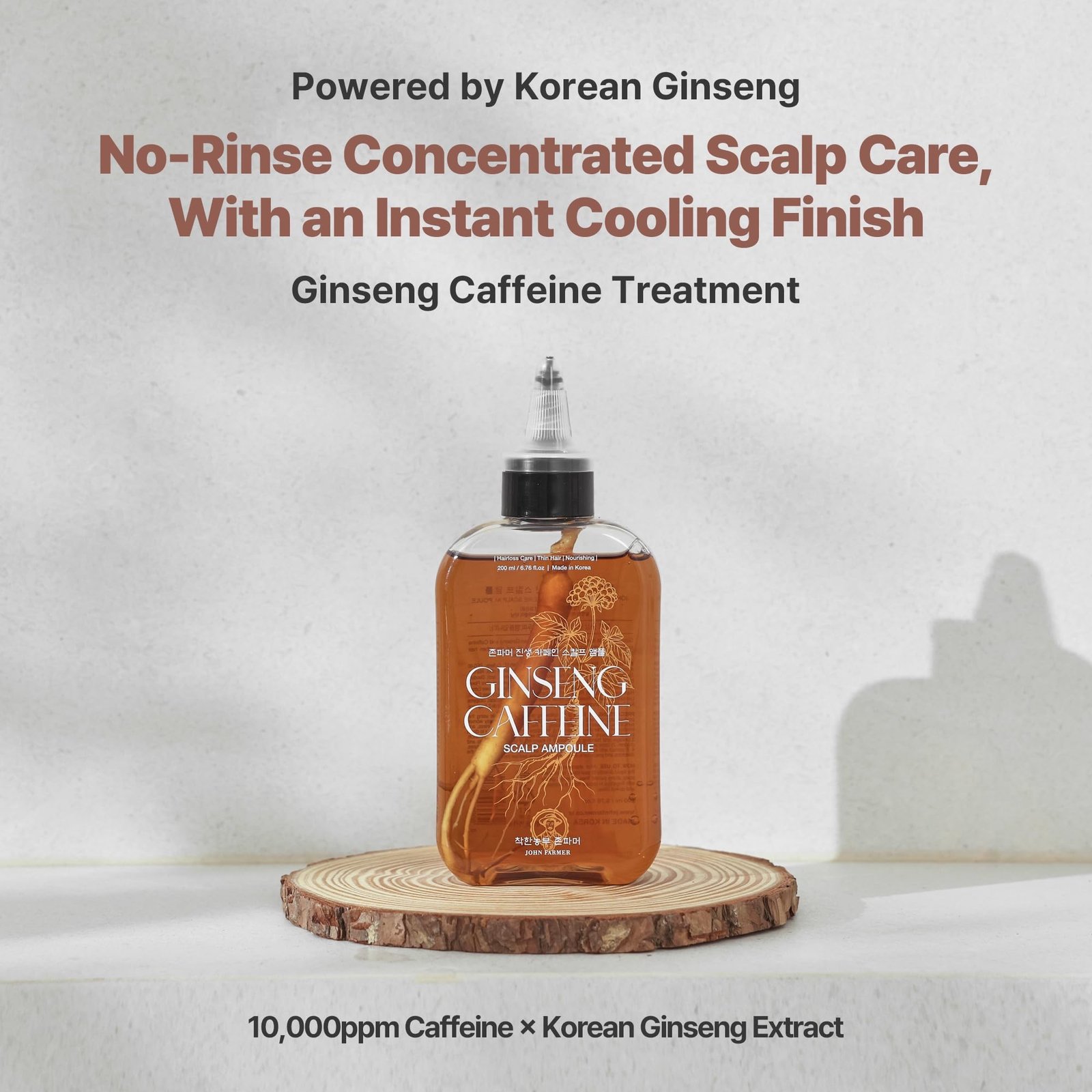 JOHN FARMER ginseng caffeine ampoule (200ml) - Image 2