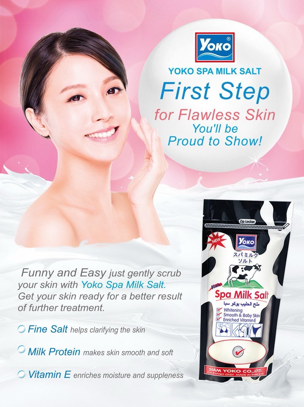 Yoko Spa Milk Salt With Vitamin E - Image 2